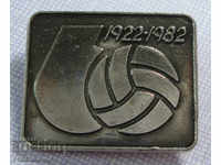 17676 България знак 60г. 1922-1982г. Български футболен съюз