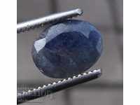 Natural Blue Sapphire - 5.00 carats