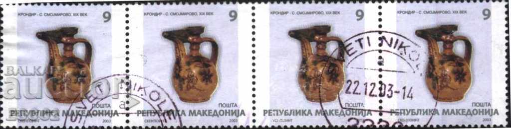 μάρκα Kleymovana κύπελλα Τέχνης 2003 από τη Μακεδονία