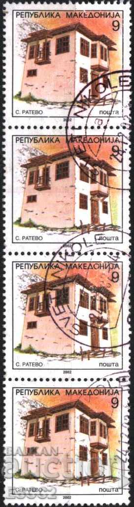 Kleymovana μάρκα Τεχνών Αρχιτεκτονικής 2002 από τη Μακεδονία