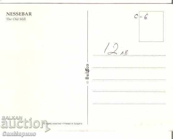 Map Bulgaria Nessebar 13 * with price 0.60 BGN | € 0.31 Map Bulgaria Nessebar 13 * with price 0.60 BGN | € 0.31