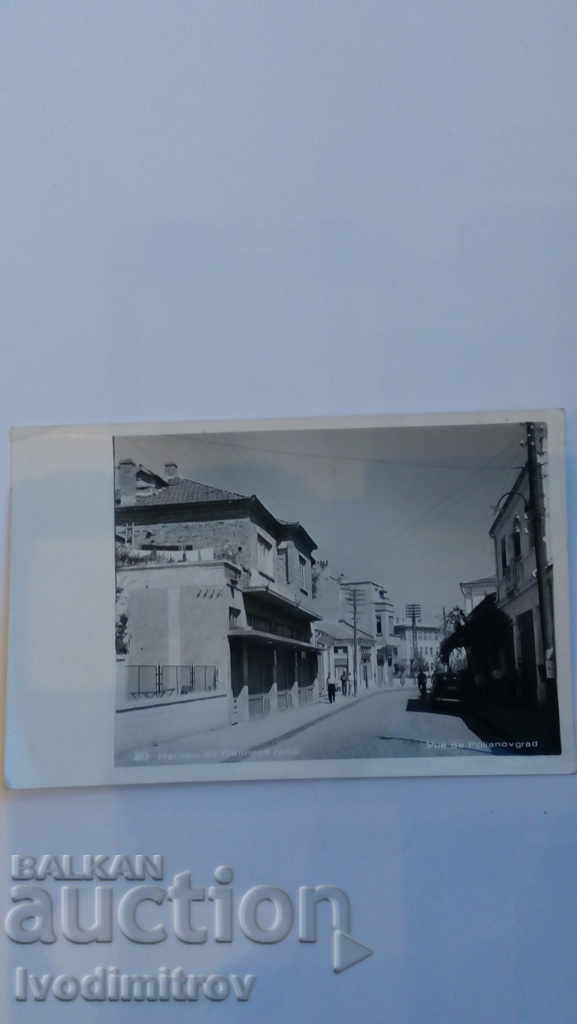 Postcard Polianovgrad View
