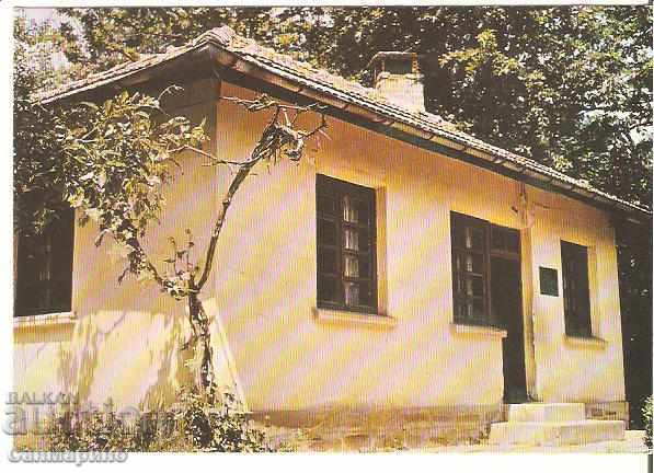 Картичка  България  Габрово  Къщата на семейство Палаузови*