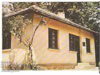 Καρτ ποστάλ Βουλγαρία Gabrovo σπίτι της οικογένειας PALAUZOV *