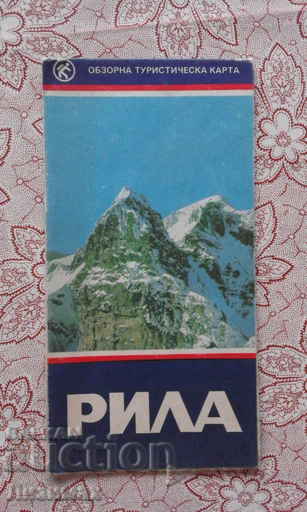Muntele Rila. Harta turistica turistic
