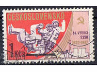 1982. Чехословакия. Годишнини - руски.