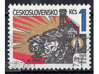 1982. Czechoslovakia. General strike in coal mining.