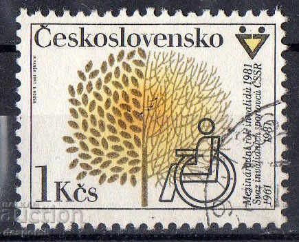 1981. Чехословакия. Международна година на инвалидите.