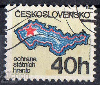 1981. Cehoslovacia. Apărare Națională.