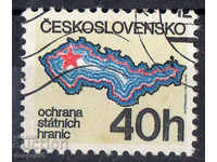 1981. Cehoslovacia. Apărare Națională.