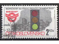 1992. Чехословакия. Безопасност на движението.