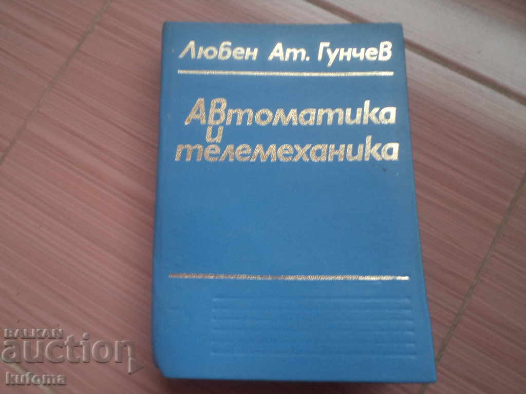 Automation and telemetry Automation and telemetry