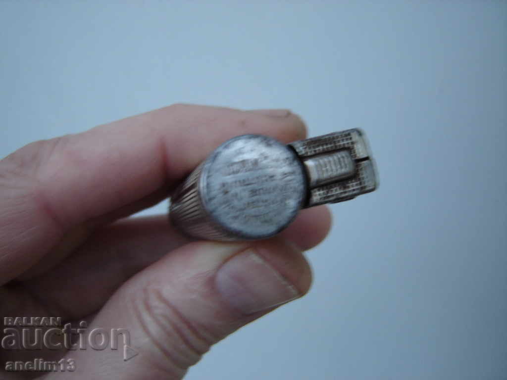 STARA BENZINO IMPACT IMCO - 5 STARA BENZINO IMPACT IMCO - 5