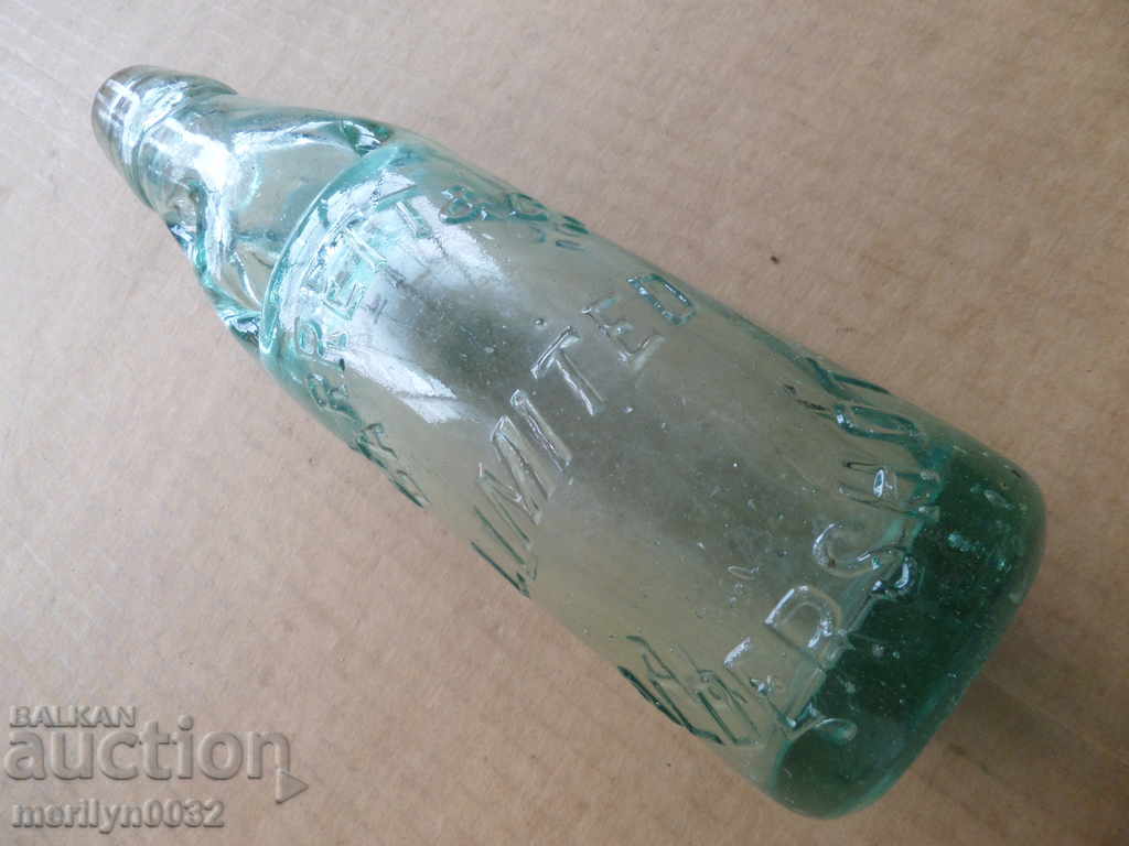 Ball bottle, soda bottle, lemonade bottle with price 87.00 BGN | € 44.48 Ball bottle, soda bottle, lemonade bottle with price 87.00 BGN | € 44.48