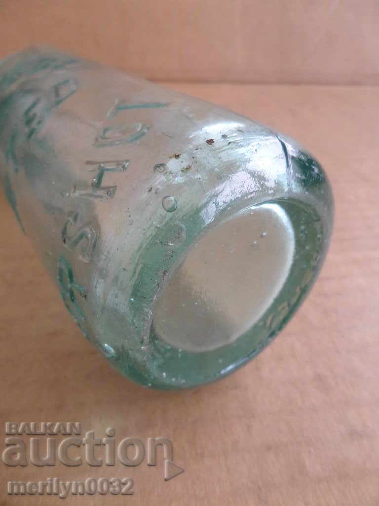 Ball bottle, soda bottle, lemonade bottle - 7 Ball bottle, soda bottle, lemonade bottle - 7