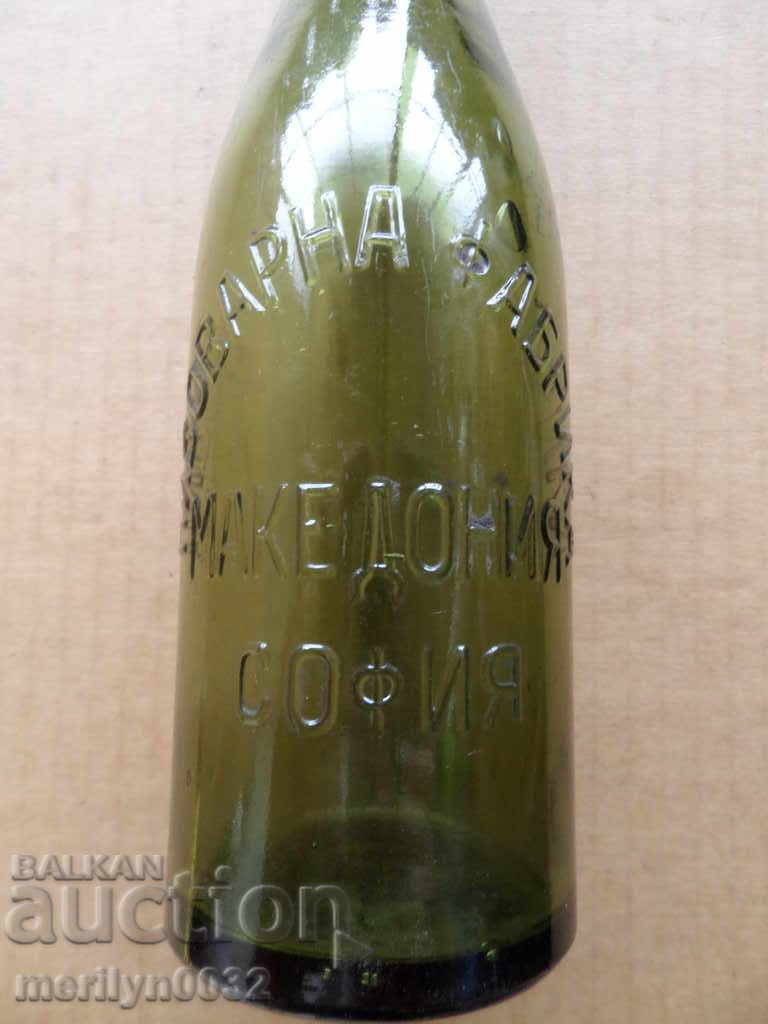 Δημοπρασία Παλιά μπουκάλι μπύρας «Μακεδονία», μπουκάλι, γυαλί, REDKAZH