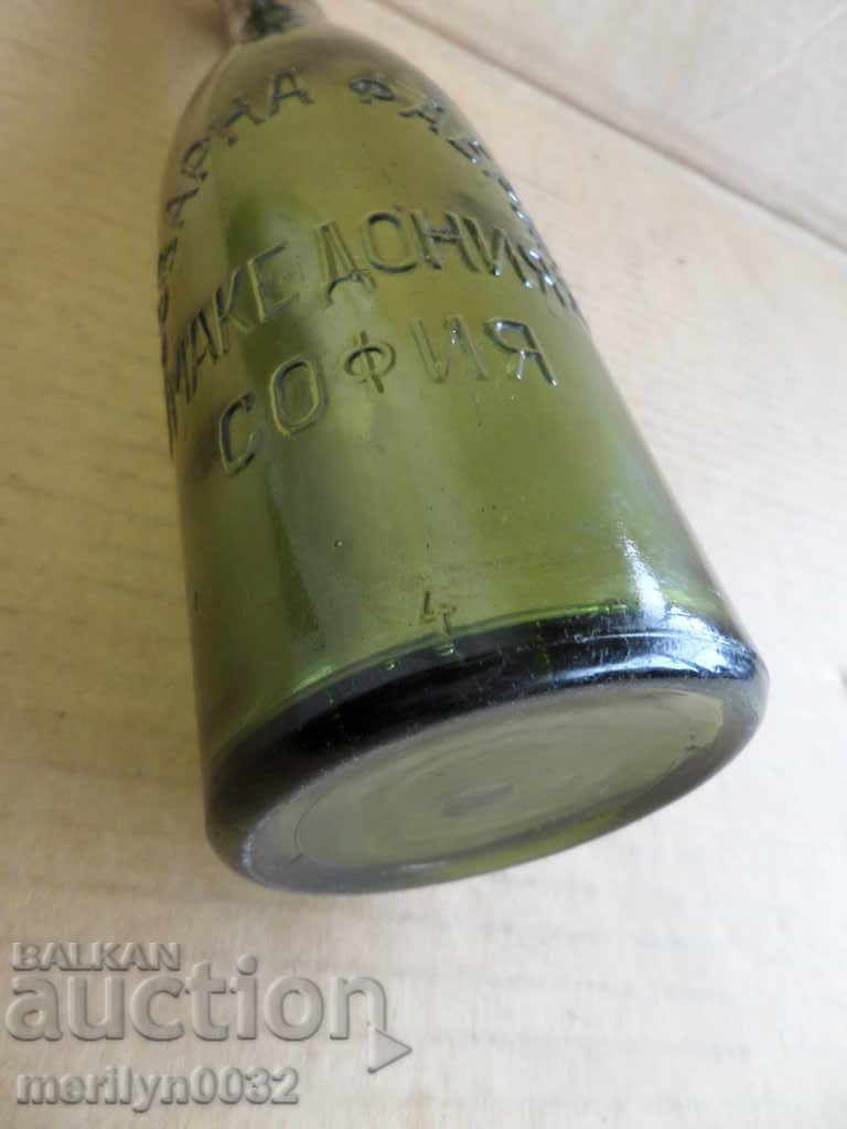 Παλιά μπουκάλι μπύρας «Μακεδονία», μπουκάλι, γυαλί, REDKAZH - 5