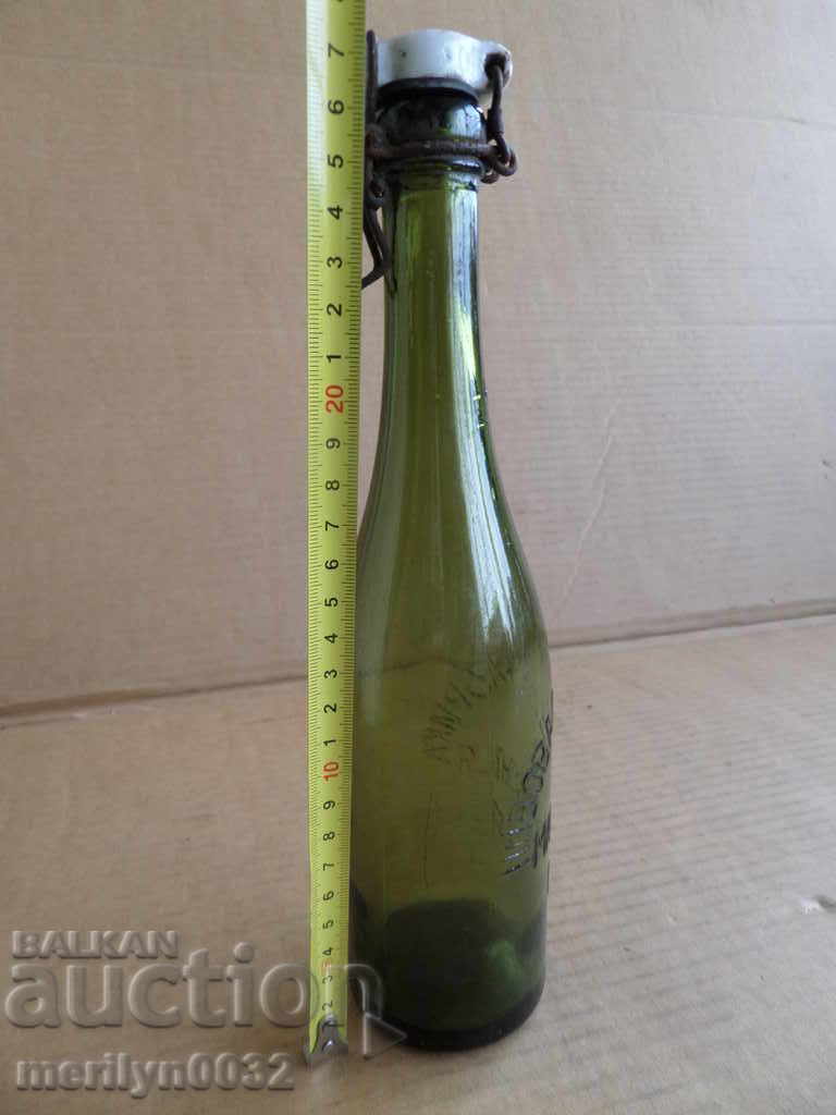 Παλιά μπουκάλι μπύρας «Μακεδονία», μπουκάλι, γυαλί, REDKAZH - 6
