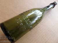 Old beer bottle "MACEDONIA", bottle, glass, REDKAZ