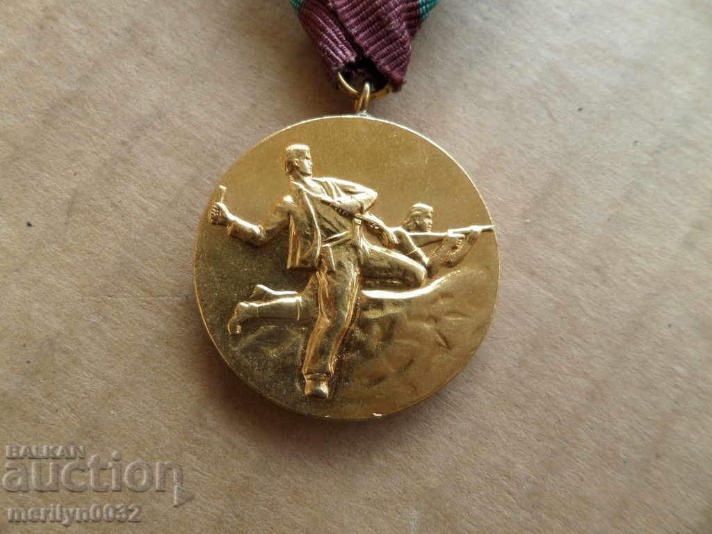 Παράδοση Παλιά μετάλλιο ενεργός αγωνιστής κατά του φασισμού Παράδοση Παλιά μετάλλιο ενεργός αγωνιστής κατά του φασισμού