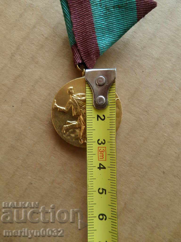 Παλιά μετάλλιο ενεργός αγωνιστής κατά του φασισμού - 5 Παλιά μετάλλιο ενεργός αγωνιστής κατά του φασισμού - 5