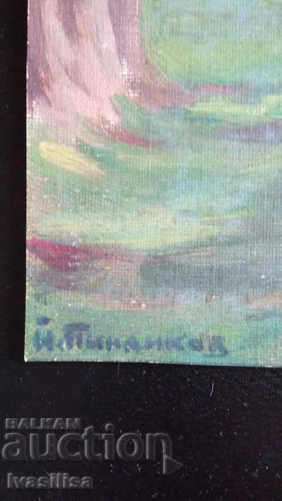 Licitație IMAGINĂ VECHE-YORDAN PINDIKOV CÂMPIA DEVNE