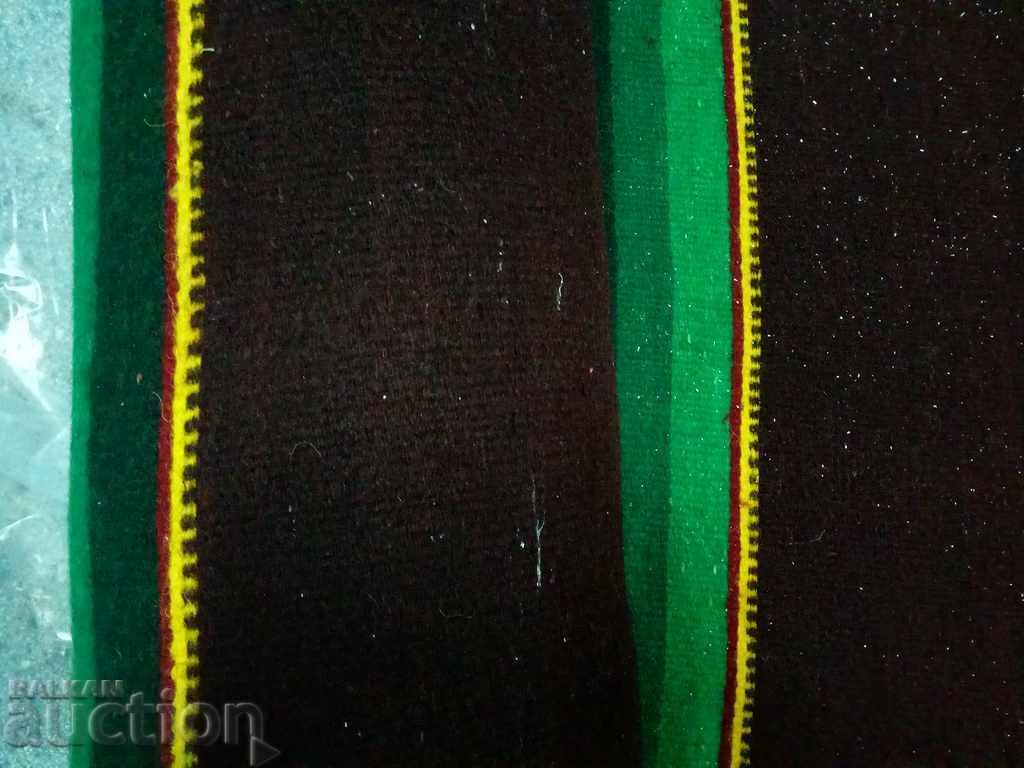 Auction  woolen rug-trail