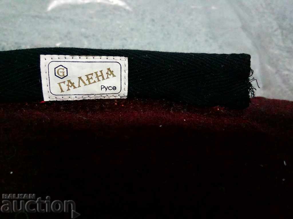 Delivery of woolen rug-trail