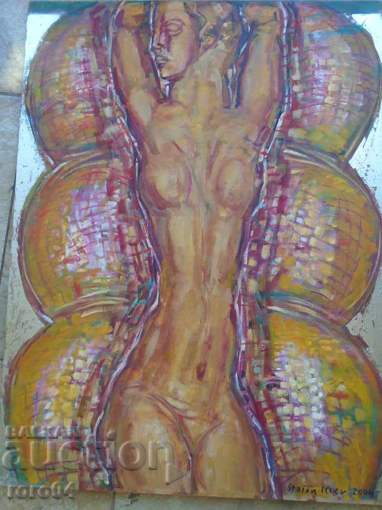 Stoyan Iliev r.1934 d - "Γυμνό" M.B.P. ΑΡΙΣΤΗ ΚΑΤΑΣΤΑΣΗ με τιμή € 1299.00 | 2540.62 BGN Stoyan Iliev r.1934 d - "Γυμνό" M.B.P. ΑΡΙΣΤΗ ΚΑΤΑΣΤΑΣΗ με τιμή € 1299.00 | 2540.62 BGN