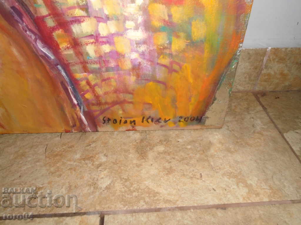 Auction STOYAN ILIEV p.1934 - "GOLO BODY" M.B. EXCELLENT CONDITION Auction STOYAN ILIEV p.1934 - "GOLO BODY" M.B. EXCELLENT CONDITION