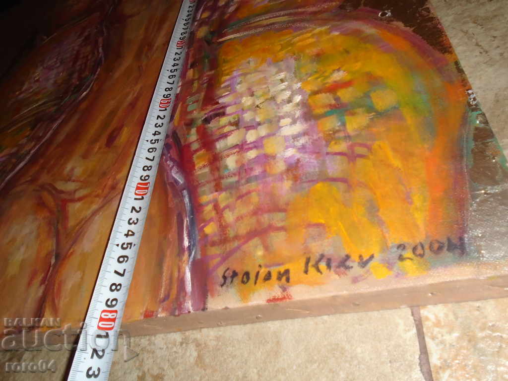 Παράδοση Stoyan Iliev r.1934 d - "Γυμνό" M.B.P. ΑΡΙΣΤΗ ΚΑΤΑΣΤΑΣΗ Παράδοση Stoyan Iliev r.1934 d - "Γυμνό" M.B.P. ΑΡΙΣΤΗ ΚΑΤΑΣΤΑΣΗ