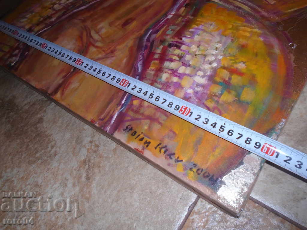 STOYAN ILIEV p.1934 - "GOLO BODY" M.B. EXCELLENT CONDITION - 5 STOYAN ILIEV p.1934 - "GOLO BODY" M.B. EXCELLENT CONDITION - 5