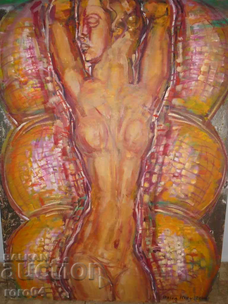 Stoyan Iliev r.1934 d - "Γυμνό" M.B.P. ΑΡΙΣΤΗ ΚΑΤΑΣΤΑΣΗ Stoyan Iliev r.1934 d - "Γυμνό" M.B.P. ΑΡΙΣΤΗ ΚΑΤΑΣΤΑΣΗ