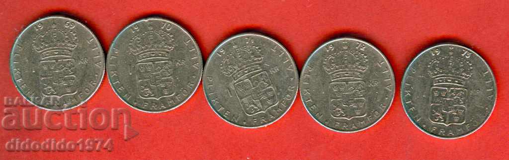 SWEDEN SWEDEN collection of 5 pcs x 1 Crown different years