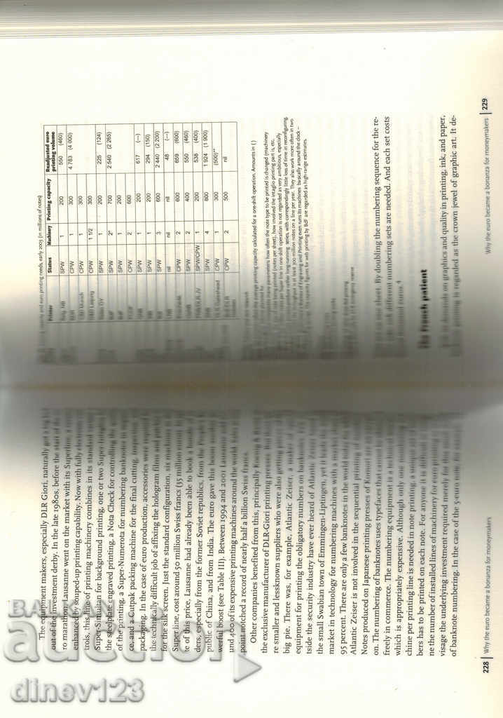 MONEYMAKING - THE SECRET WORLD OF BANKNOTE PRINTING - 5 MONEYMAKING - THE SECRET WORLD OF BANKNOTE PRINTING - 5