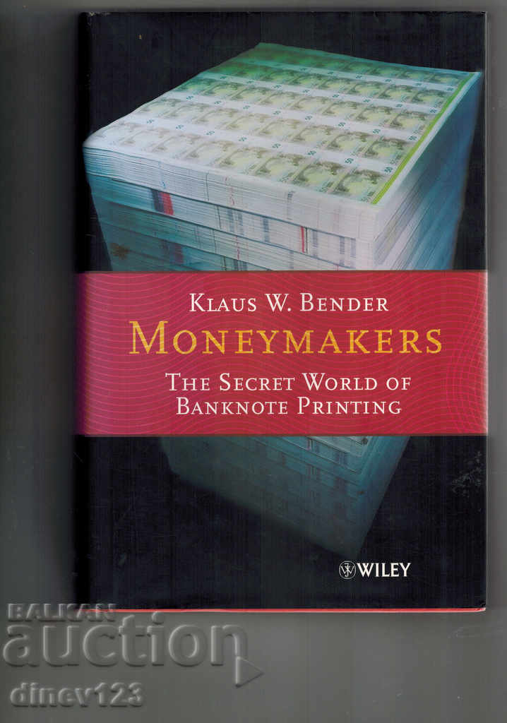 Moneymaking - lumea secretă a imprimeriile