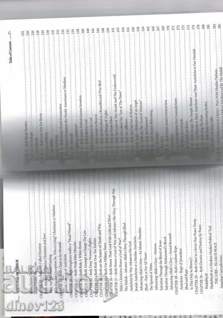 Delivery of GODS WAR ON TERROR- ISLAM, PROPHESY AND THE BIBLE -W.SHOEBAT Delivery of GODS WAR ON TERROR- ISLAM, PROPHESY AND THE BIBLE -W.SHOEBAT