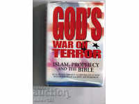 GODS WAR ON TERROR- ISLAM, PROPHESY AND THE BIBLE -W.SHOEBAT