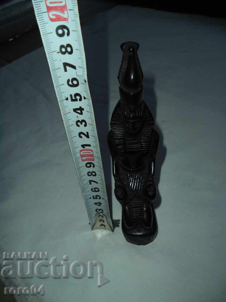 Faron with price 40.50 BGN | € 20.71 Faron with price 40.50 BGN | € 20.71