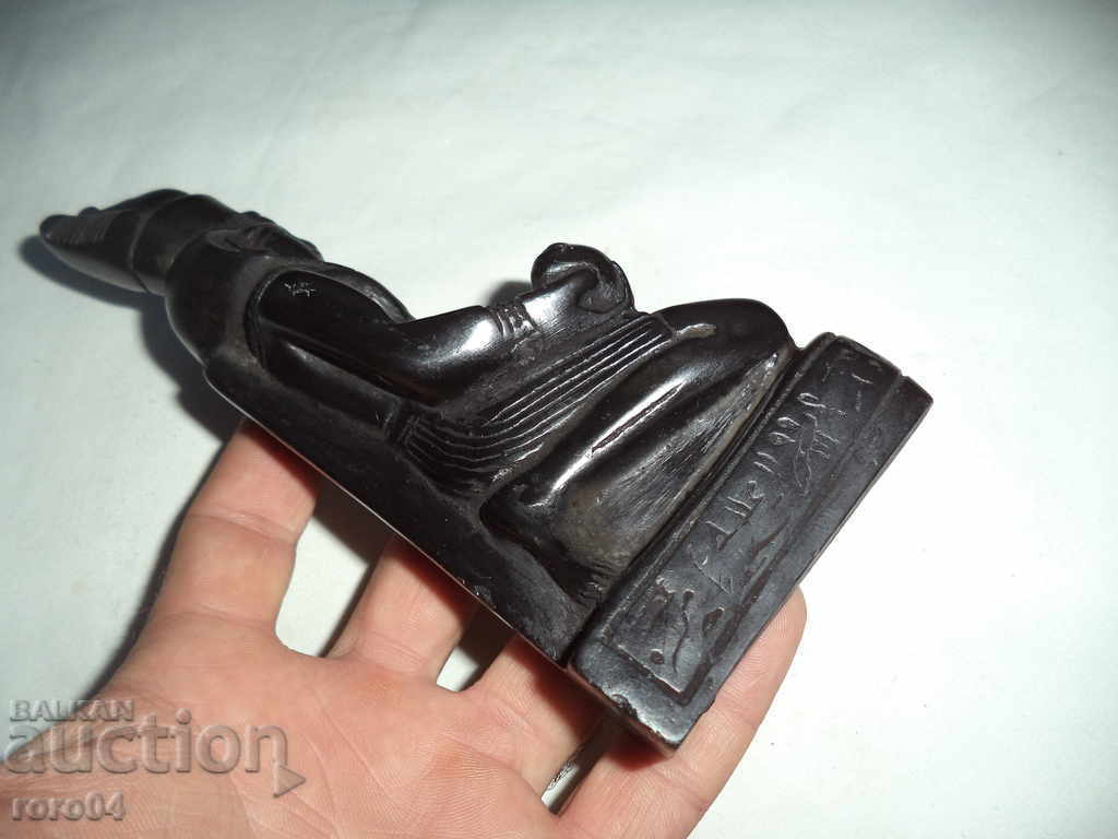 Delivery of Faron Delivery of Faron