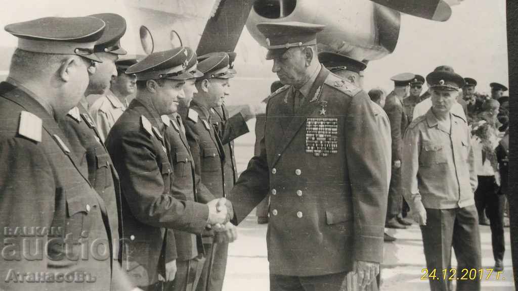 Auction  Photo Martial Airplane Air Force General Colonel