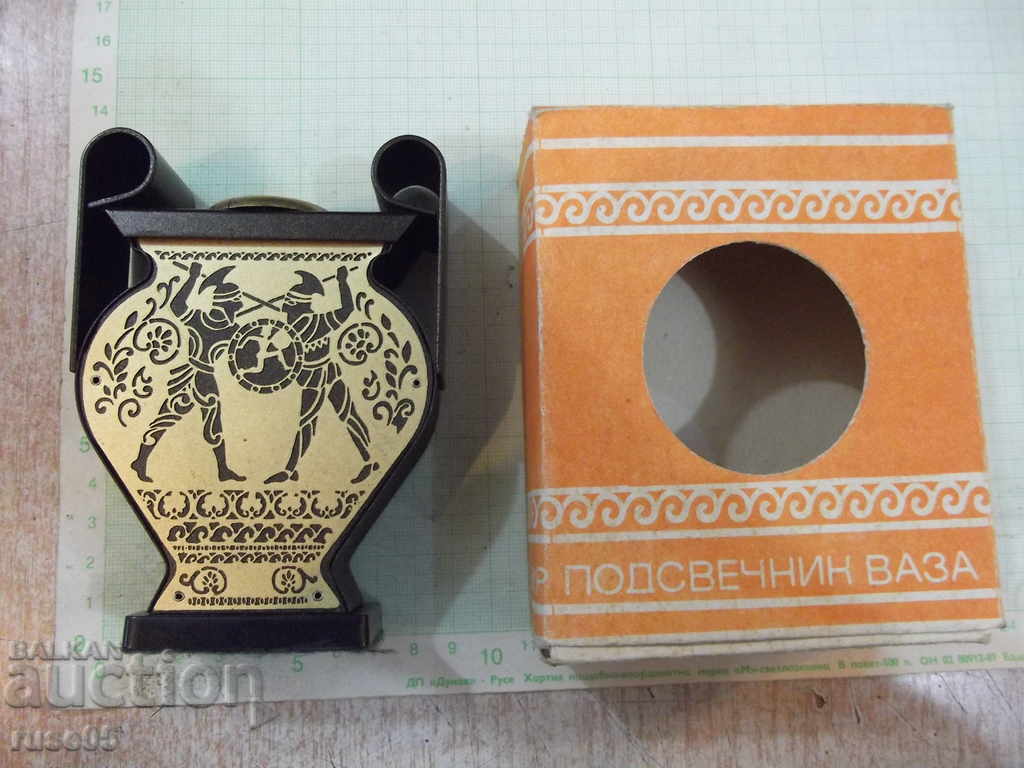 Candlestick Soviet with price 15.00 BGN | € 7.67 Candlestick Soviet with price 15.00 BGN | € 7.67