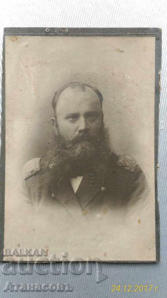 Photo card CDV Nikolay Sylvestrovich General Statsky ow