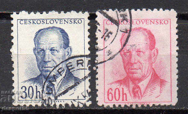 1953. Czechoslovakia. President Zapotowski - Communist, politician. with price 0.70 BGN | € 0.36