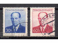 1953. Чехословакия. Президент Запотоцки - комунист, политик.