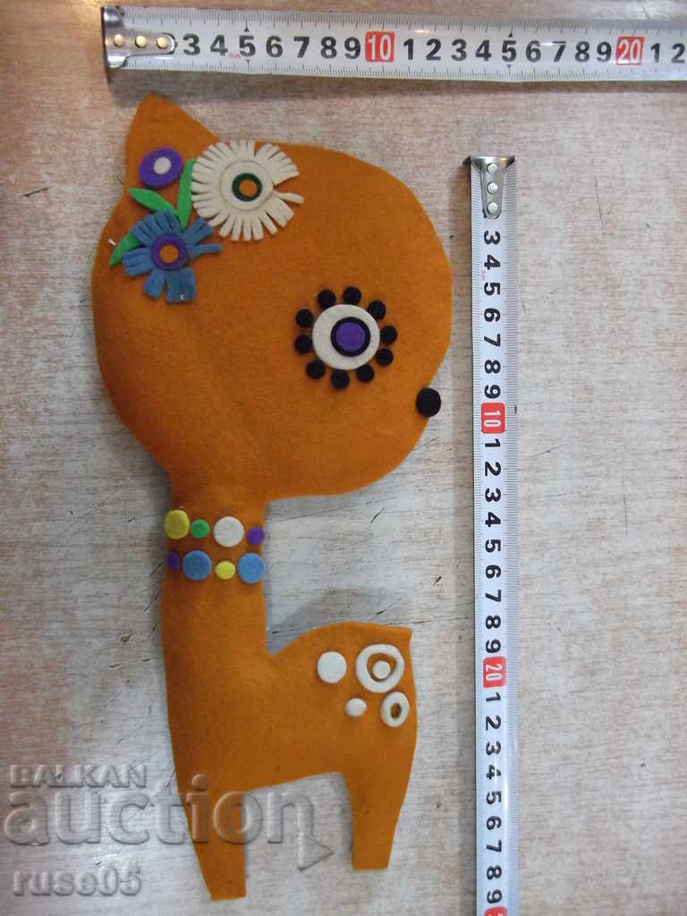 Hookah from Sotsa with price 5.00 BGN | € 2.56 Hookah from Sotsa with price 5.00 BGN | € 2.56