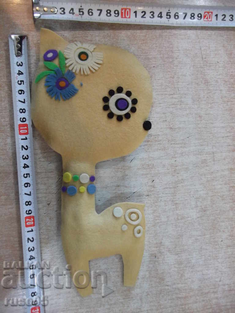 Sagittarius - 1 with price 5.00 BGN | € 2.56 Sagittarius - 1 with price 5.00 BGN | € 2.56