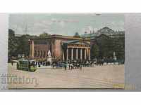 Καρτ ποστάλ Βερολίνο Καρτ ποστάλ του Βερολίνου το 1914 για Σόφια