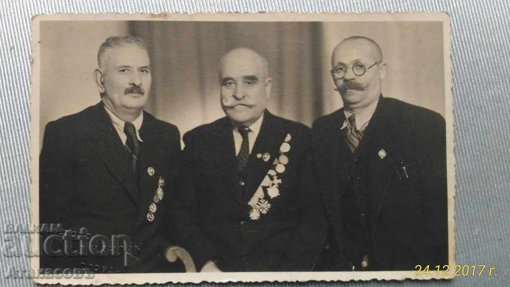 Стара снимка ордени фото Никола Стаменов Пловдив 1943 г.