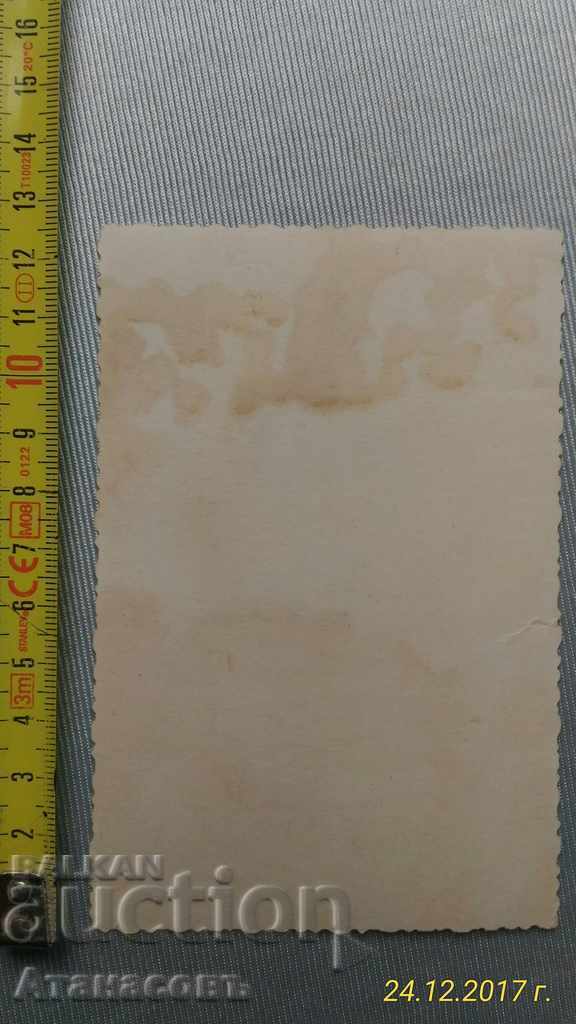 Old photo German General with price 80.00 BGN | € 40.90 Old photo German General with price 80.00 BGN | € 40.90